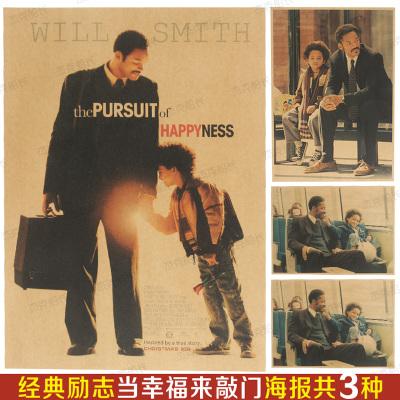 索非亚大学文凭办理