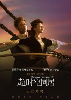 斯克利普斯学院机械工程文凭证书