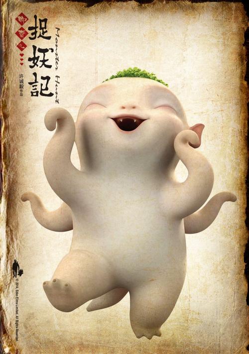 台湾有效身份证号